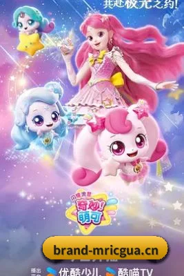 跨洋追星 - 打破语言与饭圈壁垒,建立跨国娱乐资本追踪体系,无论是欧美Diva还是韩团爱豆,一网打尽。
